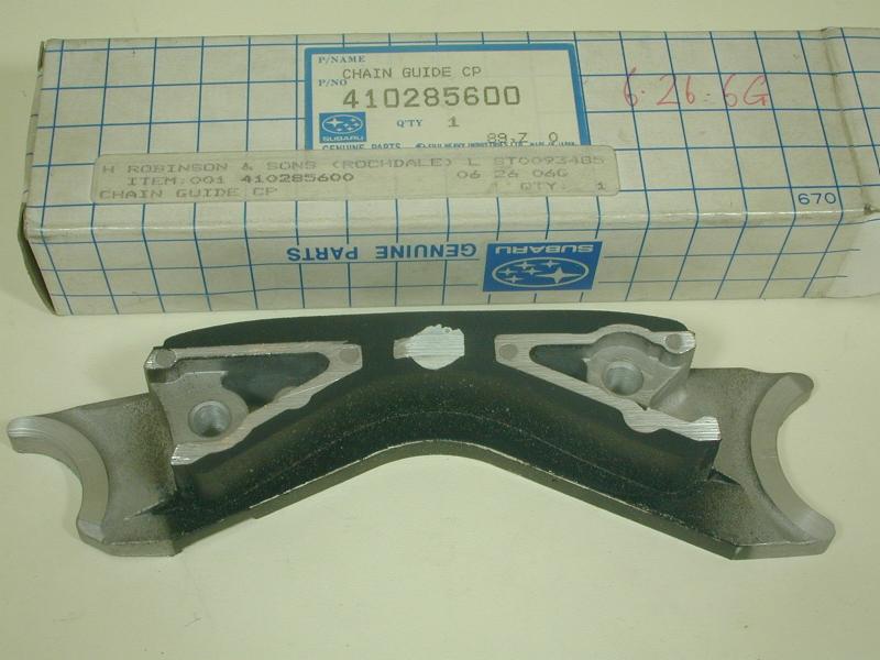 JUSTY 1.02WD-1.04WD ORIJINAL MOTOR EKZANTRİK ZİNCİR GERGİSİ 1985-1993